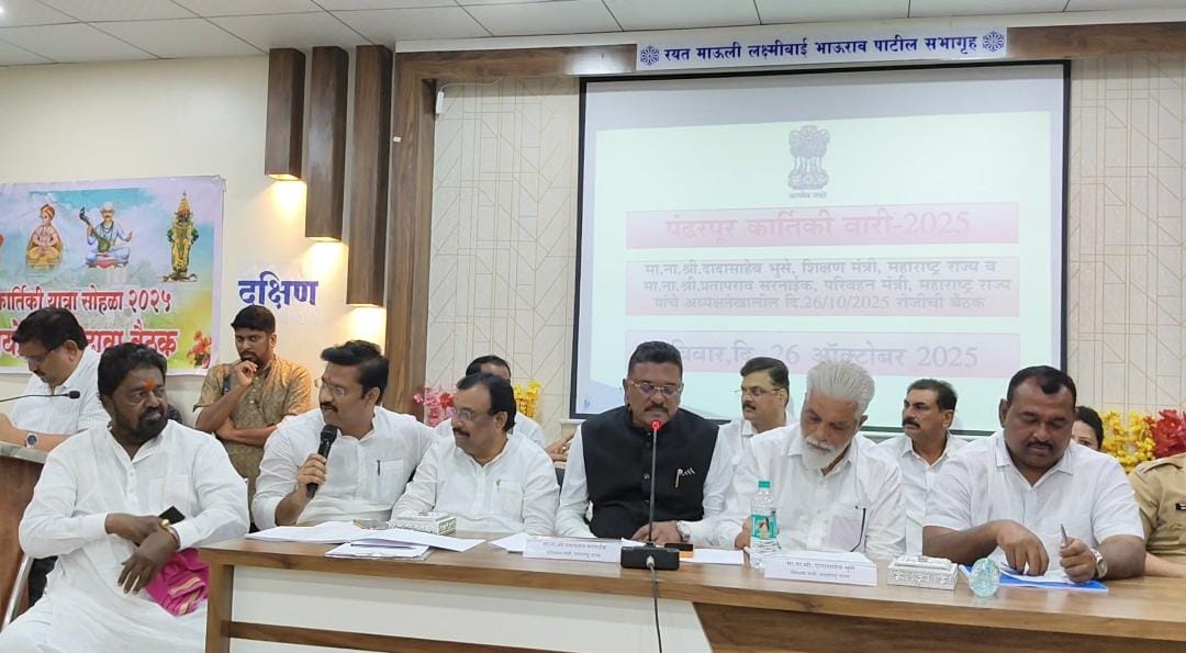 whatsapp image 2025 10 27 at 4.57.32 pm