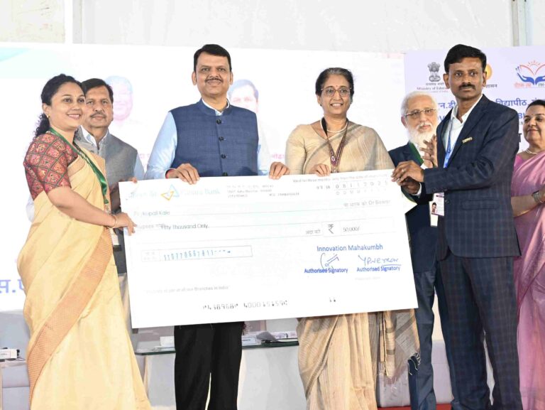 innovation mahakumha 2025 4