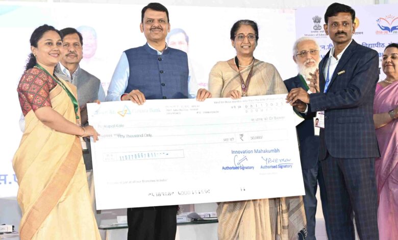 innovation mahakumha 2025 4