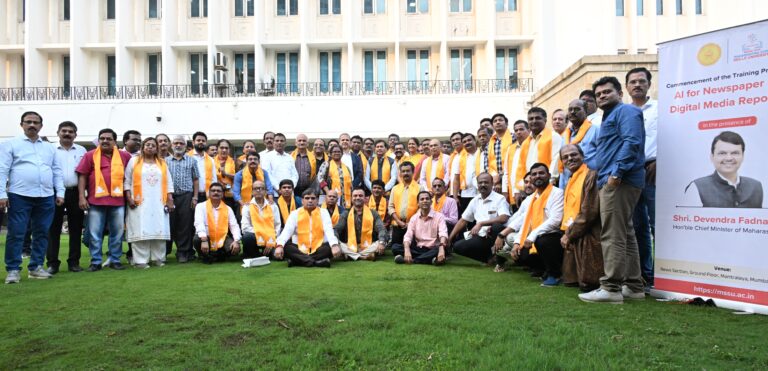 min lodha ai seminar mantralaya press (4)