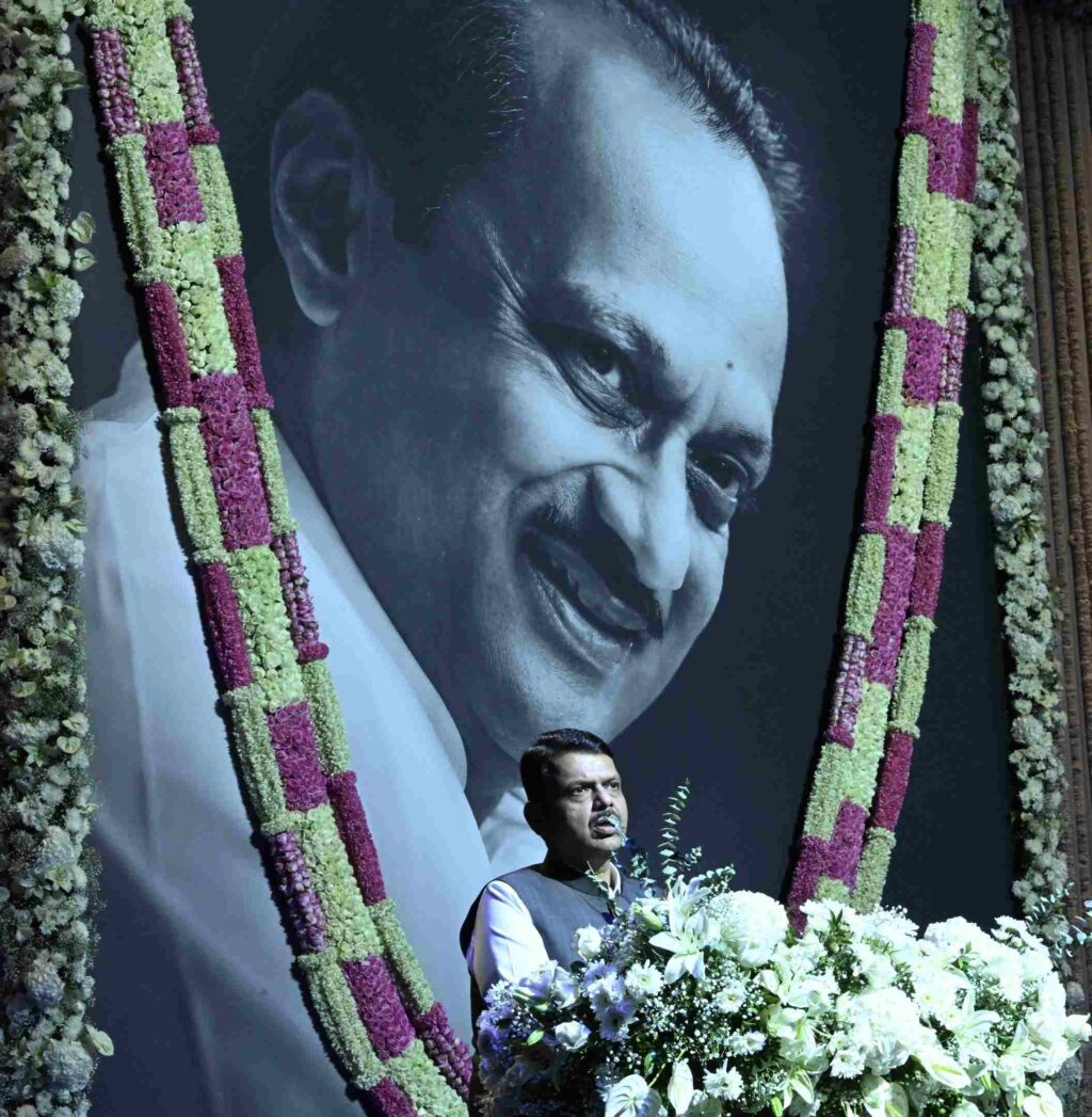 दिवंगत उपमुख्यमंत्री अजित पवार यांनी श्रद्धांजली सभा 4