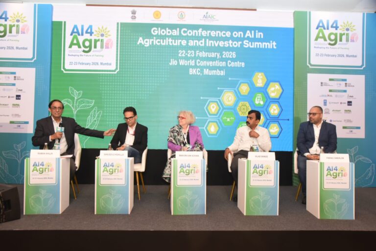 संस्थात्मक वित्तीय संरचनेद्वारे एआय फ...अॅग्रीला गती देणारे ट्रस्ट इंजिन परिसंवाद (2) (1)(1)